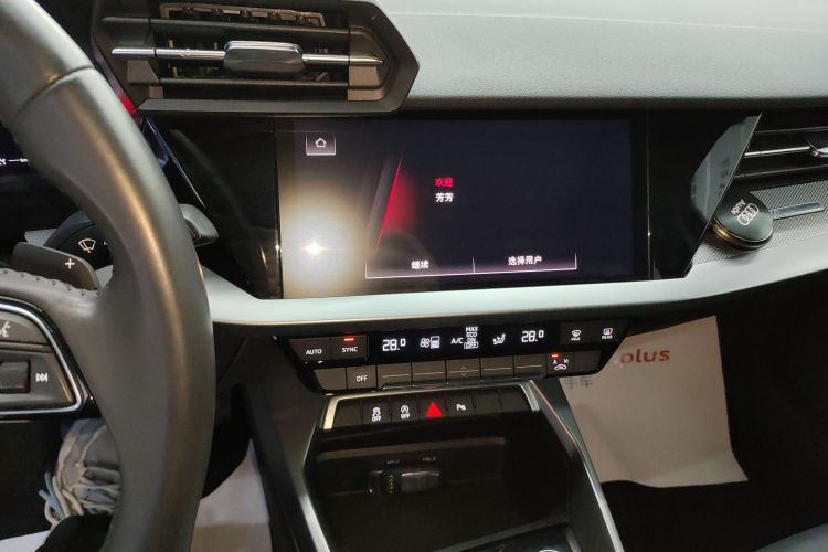 奥迪A3 2021款 Sportback 35 TFSI 时尚致雅型中控内饰16