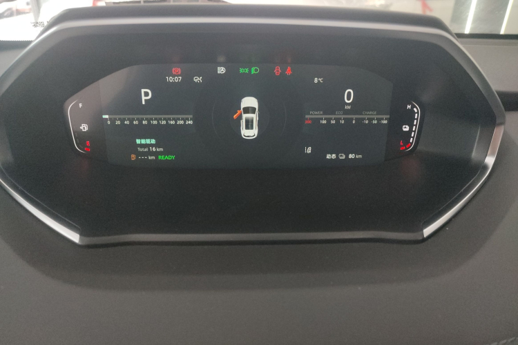长安CS55PLUS PHEV 2025款 智慧新蓝鲸 125km 战舰版中控内饰14