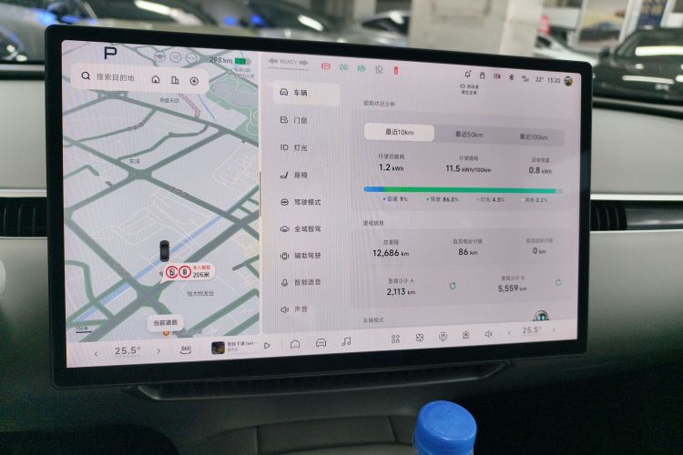 小鹏MONA M03 2024款 515 长续航中控内饰14