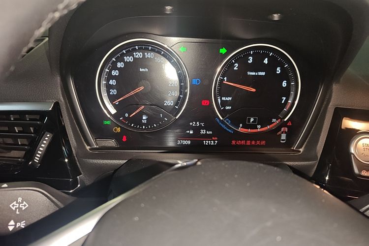 宝马1系 2021款 改款 120i M运动版局部细节14