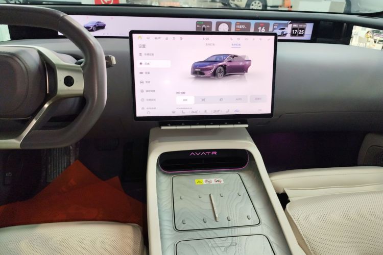 阿维塔12 2025款 Ultra增程版局部细节16