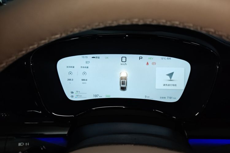 比亚迪 汉 2025款 DM-i 125KM激光雷达智驾型中控内饰14