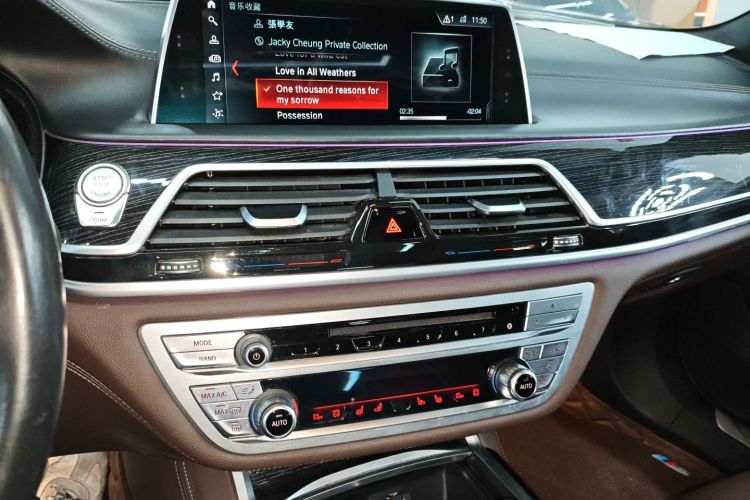 宝马7系 2018款 730Li 尊享型 M运动套装局部细节16