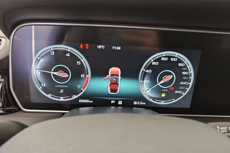 红旗HS5 2019款 2.0T 智联旗享版中控内饰14