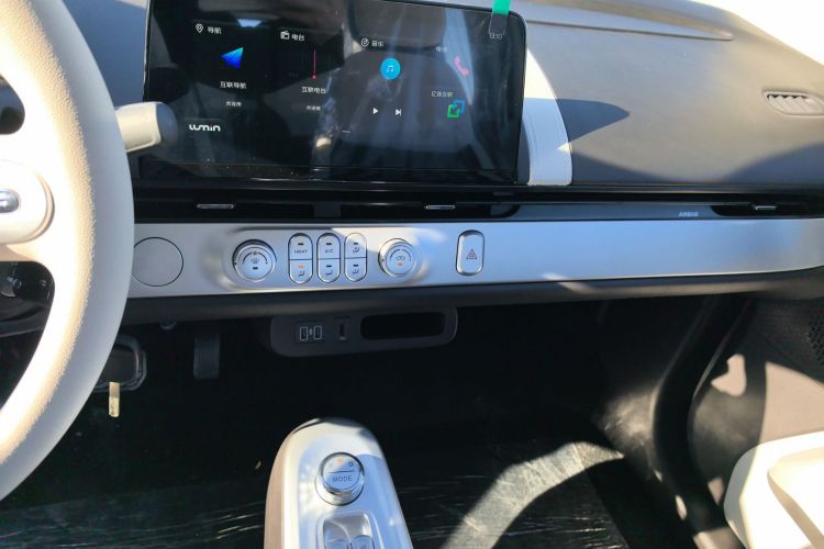 长安启源 长安Lumin 2026款 宝藏版 205km 酷爱米 宁德中控内饰16