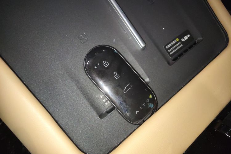 鸿蒙智行 问界M7 2024款 1.5T 智驾后驱Ultra版 5座中控内饰11