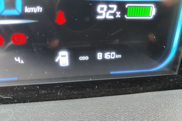 长安启源 长安Lumin 2023款 301km 蜜沁款中控内饰15