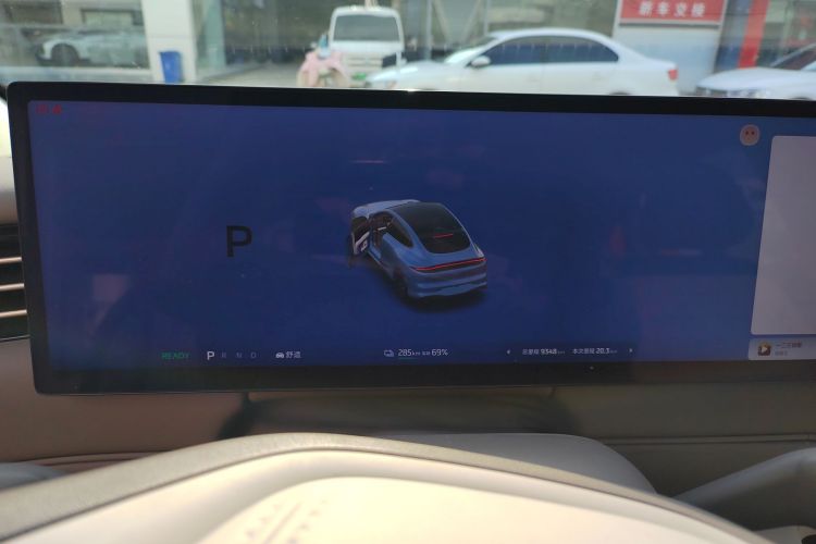 智己汽车 智己LS6 2026款 纯电 Max中控内饰14