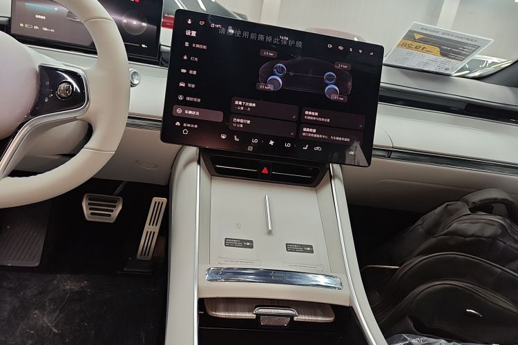 鸿蒙智行 智界S7 2024款 Pro局部细节16