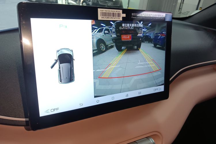 比亚迪 海鸥 2025款 305km 活力版中控内饰16