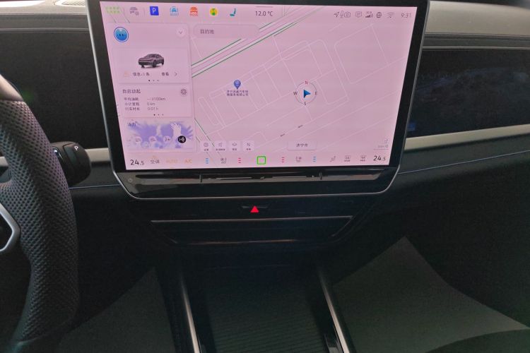 大众 帕萨特 2025款 Pro 380TSI 星空龙尊版局部细节16