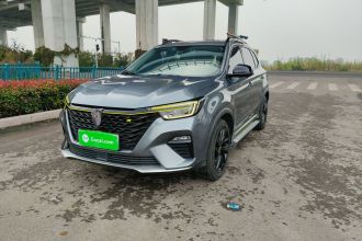 荣威RX5新能源 2020款 ePLUS 国潮荣麟豪华版