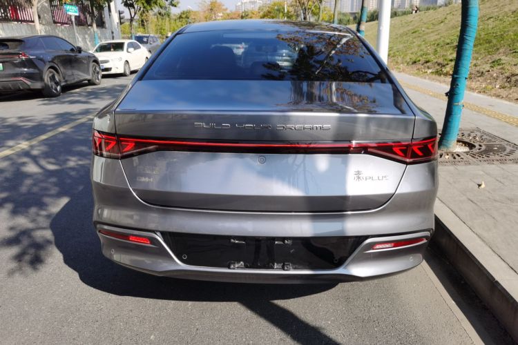 比亚迪 秦PLUS 2023款 冠军版 DM-i 55KM领先型车身外观6004