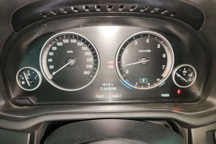 宝马X3(进口) 2016款 sDrive20i局部细节14