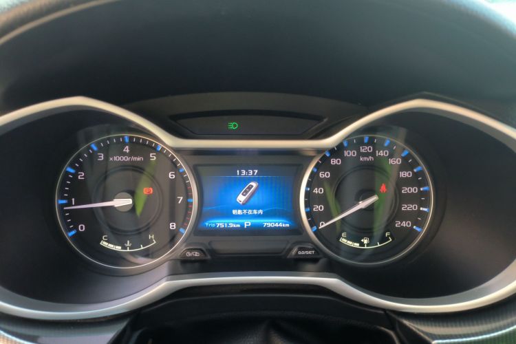 吉利汽车 帝豪 2017款 三厢百万款 1.5L CVT向上互联版中控内饰14