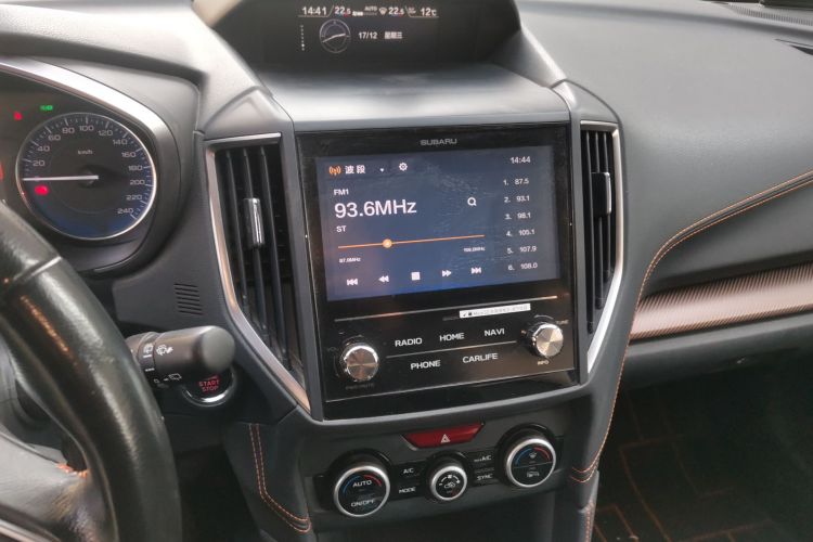 斯巴鲁XV 2019款 2.0i 智擎旗舰版EyeSight 国VI中控内饰16