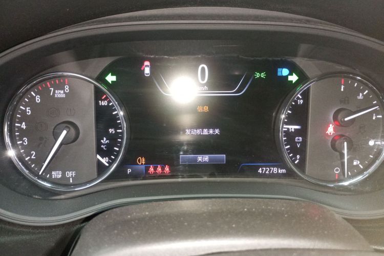 别克 君威 2021款 GS 28T 尊贵型中控内饰14