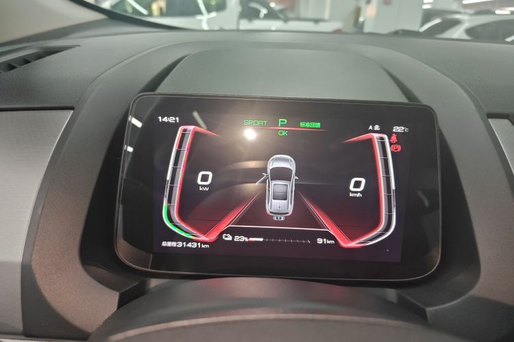 比亚迪 元Pro 2023款 401KM豪华型中控内饰14