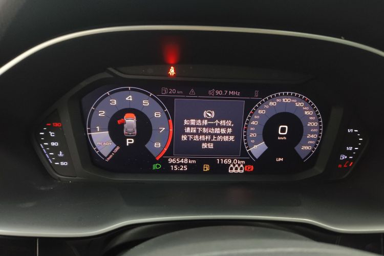 奥迪Q3 2019款 35 TFSI 进取动感型中控内饰14