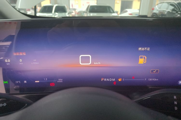 别克 世纪 2023款 2.0T 六座蕴世版中控内饰14