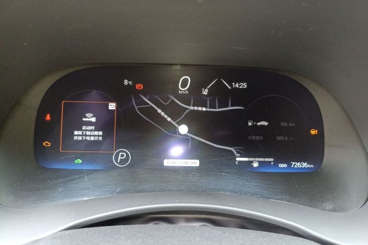 丰田 皇冠陆放 2021款 2.5L HEV四驱尊贵版中控内饰14