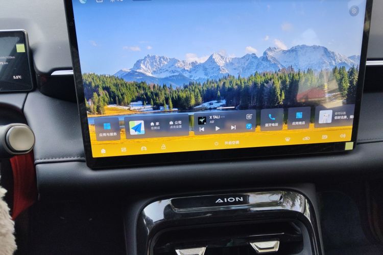 AION V 2024款 埃安霸王龙 520 智豪版中控内饰16