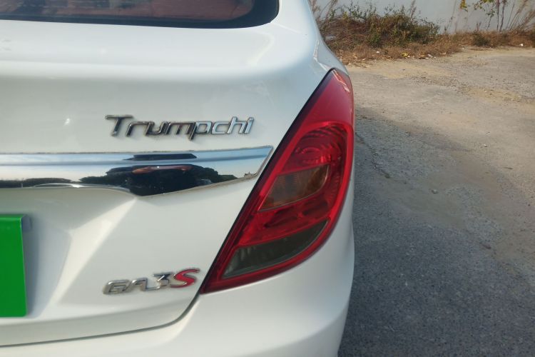 广汽传祺 传祺GA3S视界 2014款 1.6L 自动豪华ESP版车身外观9