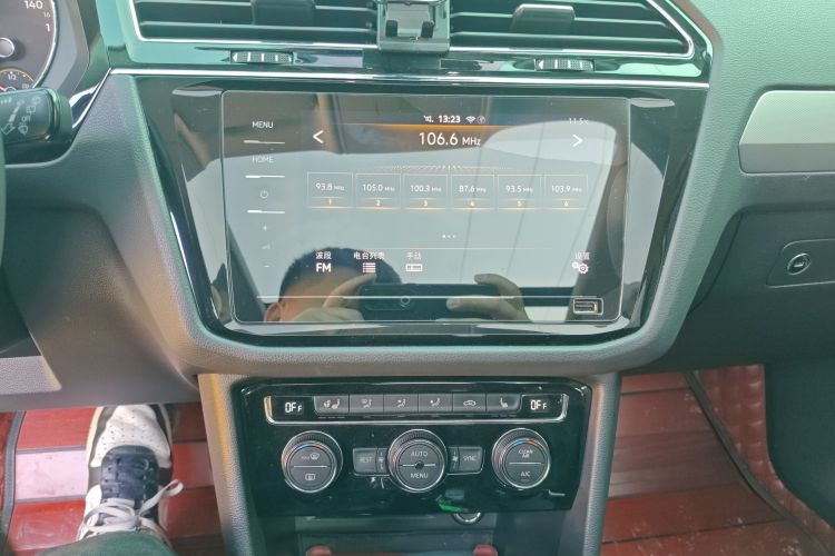 大众 途观L 2020款 330TSI 自动两驱智动豪华版 国VI局部细节16