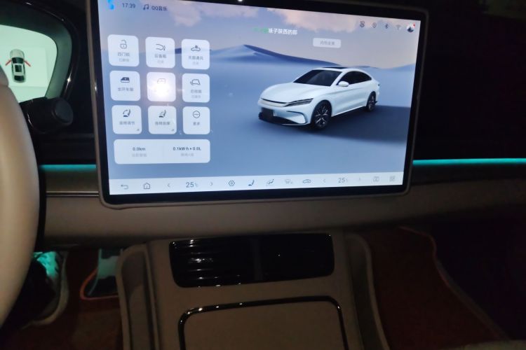 比亚迪 汉 2025款 DM-i 125KM尊荣型中控内饰16