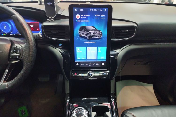 福特 探险者 2020款 EcoBoost 285 四驱运动版ST-LINE 7座局部细节16