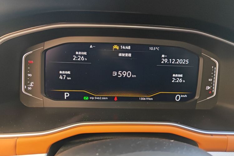 大众 宝来 2023款 200TSI DSG智行PRO版中控内饰14