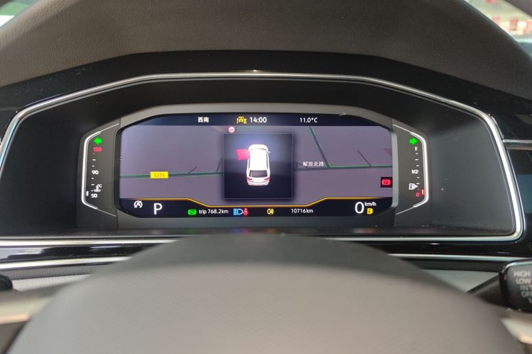 大众 途观L 2024款 300TSI 自动两驱智享版中控内饰14