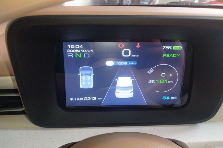 五菱汽车 宏光MINIEV 2024款 第三代 215km 青春版中控内饰14