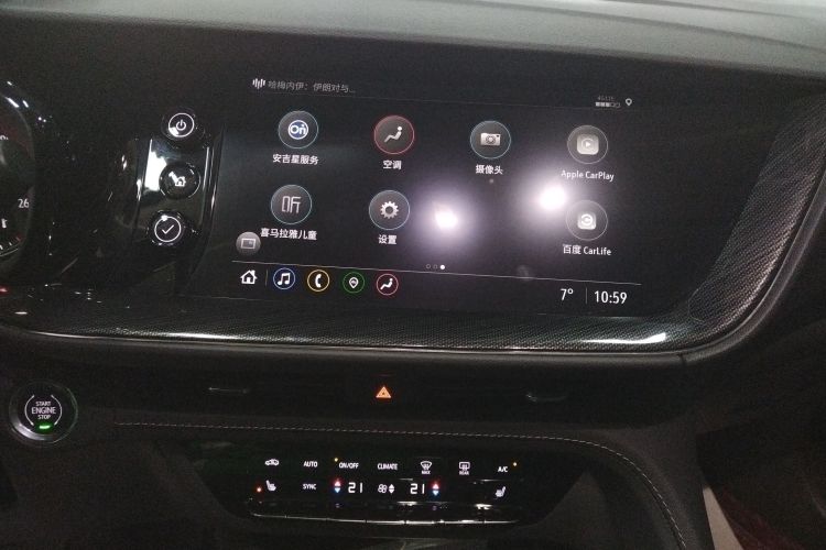 别克 2023款 昂科威Plus 652T 五座四驱豪华型中控内饰16