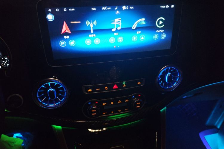 奔驰 威霆 2023款 2.0T 商务版 7座中控内饰16