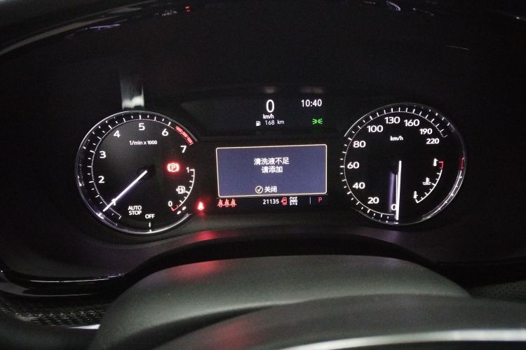 凯迪拉克XT5 2022款 2.0T 四驱豪华型（蜂鸟版）中控内饰14