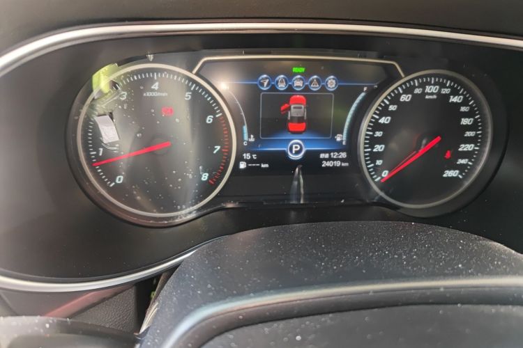 红旗H5 2022款 经典款 1.8T 自动智联旗畅版局部细节14