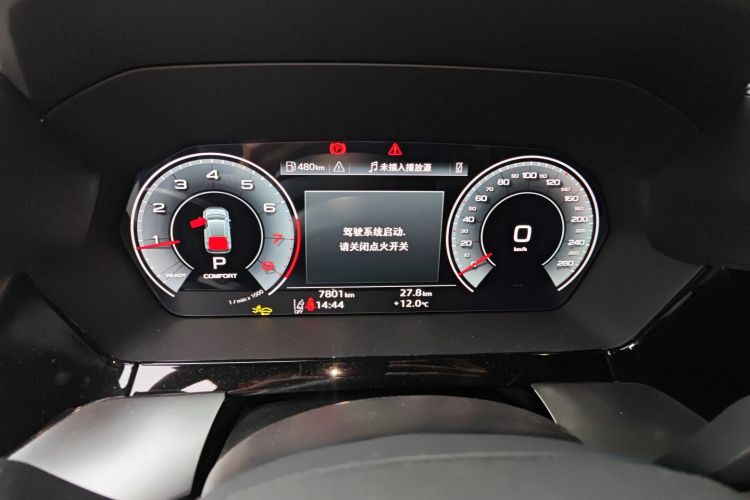 奥迪A3 2025款 Sportback 35TFSI 飞驰尊享型 +豪华臻选包中控内饰14