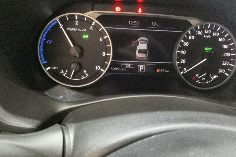 日产 轩逸 2022款 电驱版e-POWER 超智联PLUS中控内饰15