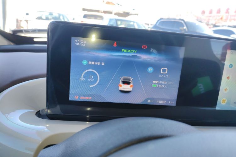 五菱汽车 五菱缤果 2024款 333km 悦享款中控内饰14