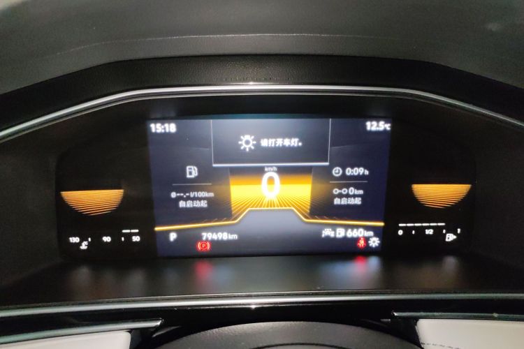 大众 途观L 2022款 330TSI 自动两驱舒享版中控内饰14