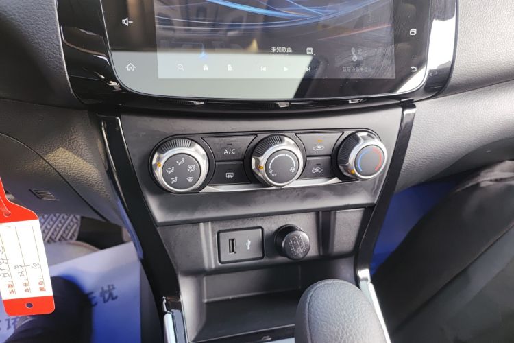 日产 轩逸 2022款 经典 1.6XL CVT豪华版局部细节16