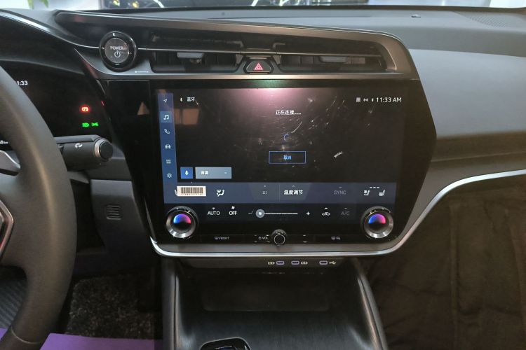 雷克萨斯RZ 2023款 450e 四驱纵享版中控内饰16