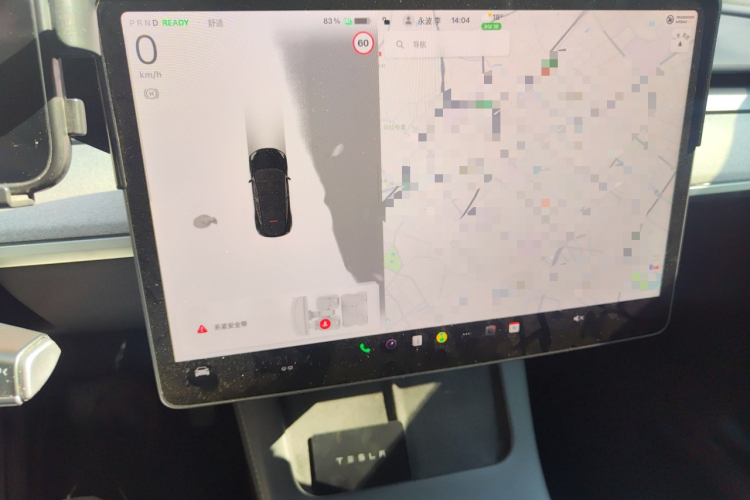 特斯拉 Model Y 2023款 后轮驱动版局部细节14