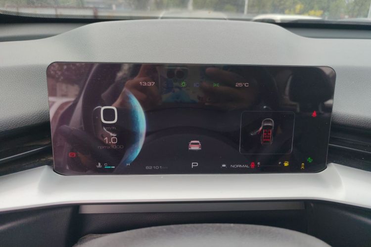 哈弗H6 2021款 第三代 1.5T 自动两驱Max中控内饰14