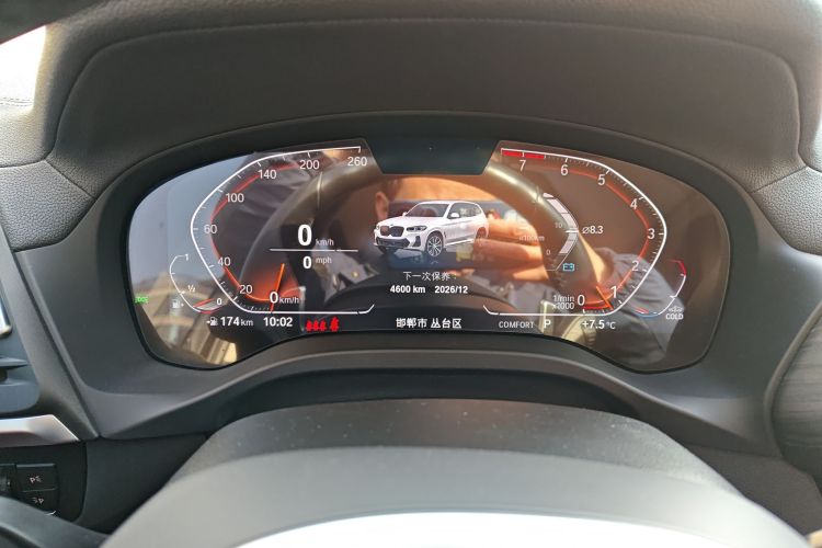 宝马X3 2022款 xDrive30i 领先型 M曜夜套装中控内饰14