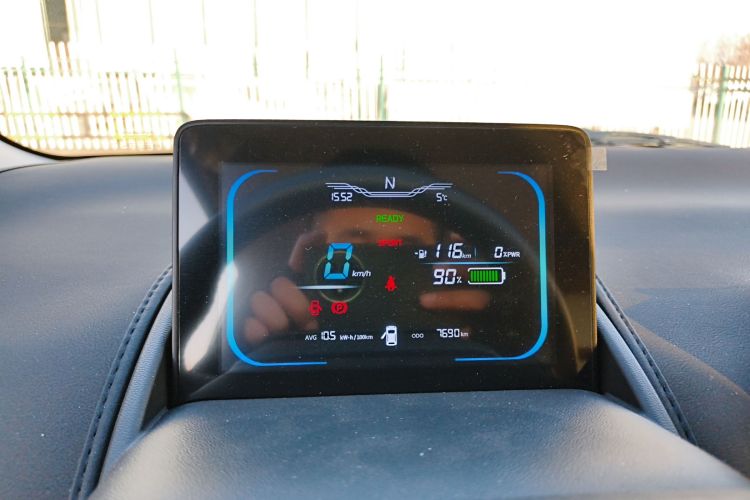 长安启源 长安Lumin 2024款 130km 清悦款中控内饰14