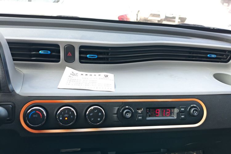 五菱汽车 宏光MINIEV 2022款 自在款 磷酸铁锂局部细节16