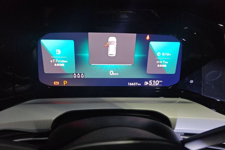 大众 高尔夫 2021款 280TSI DSG Pro局部细节14