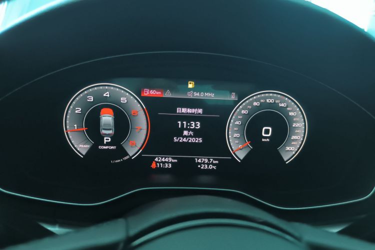 奥迪A4L 2023款 40 TFSI 时尚动感型中控内饰14